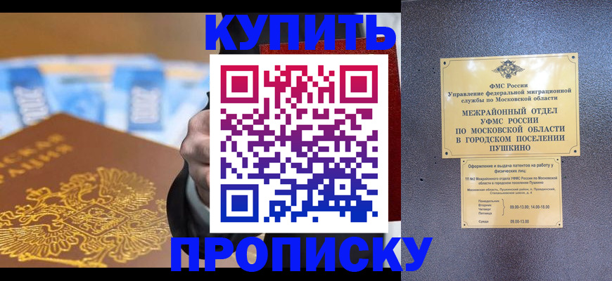 форма 3 в Тверской области